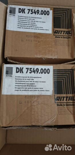 Комплект расширения для шины заземления Rittal