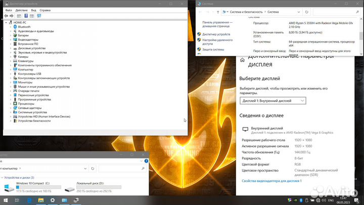 Asus TUF gaming fx505d