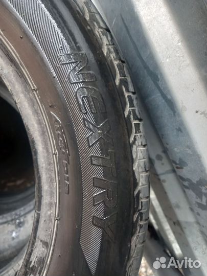 Bridgestone Nextry Ecopia 14/8.5 R14 20