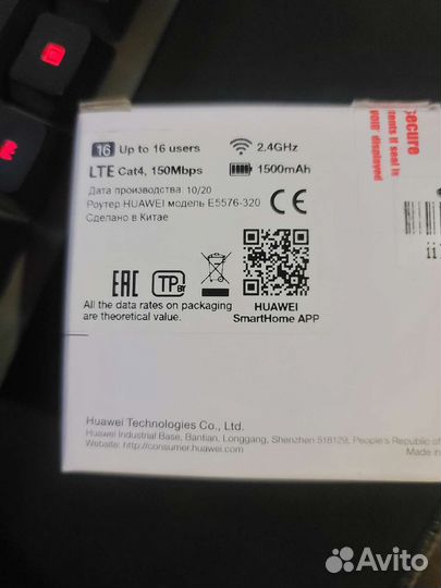 Портативный Wi-Fi роутер Huawei E5576-320