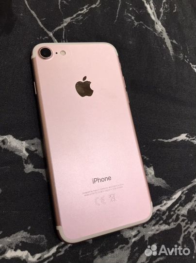 Телефон бу iPhone 7