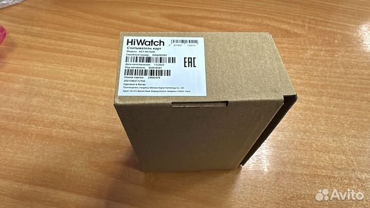 Считыватель карт ACT-R2102M