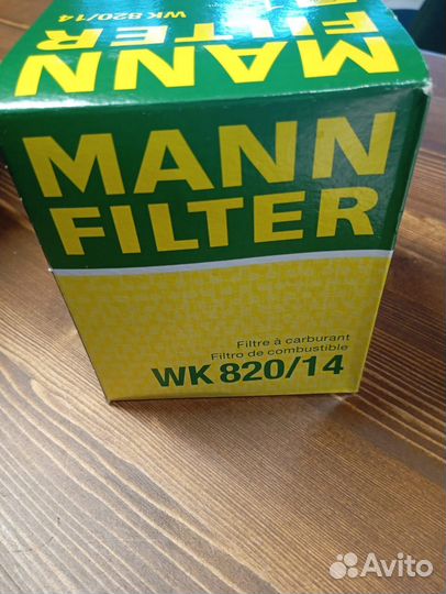 Фильтр топливный mann-filter wk820/14