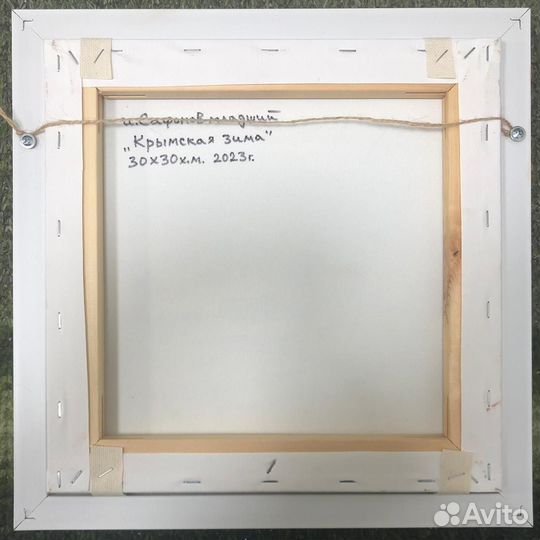 Картина маслом на холсте зима