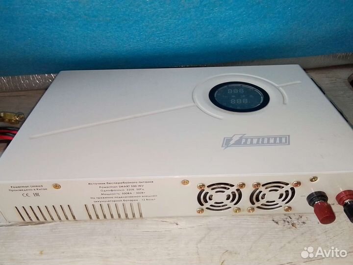 Ибп бесперебойник для котла