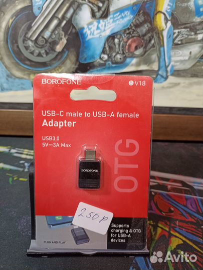 OTG USB-C USB-A