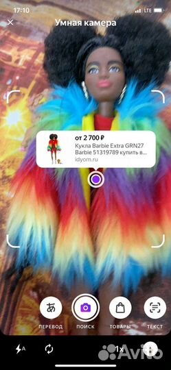 Кукла барби grn27, bmr1959