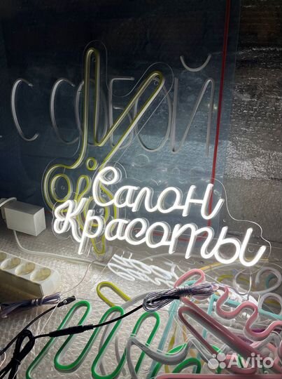 Вывеска из неона