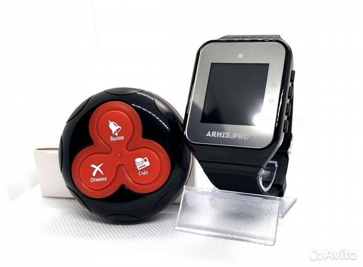 Часы пейджер для персонала и кнопка вызова Классик