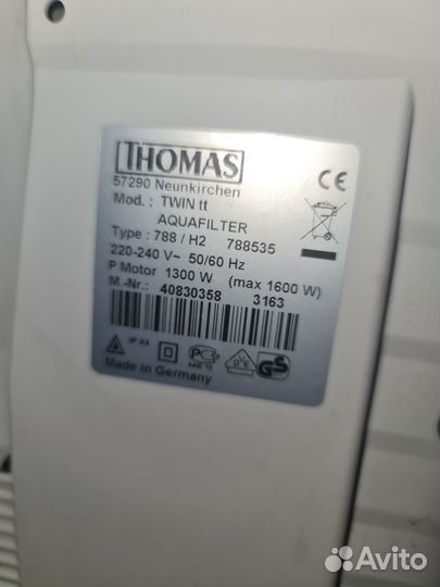 Колесо для пылесоса Thomas Twin TT aquafilter 788