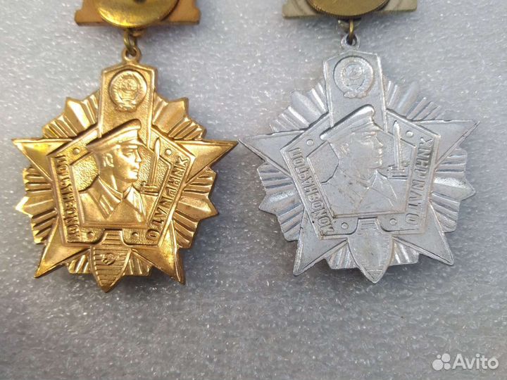 Значки отличник погранслужбы l и ll степени