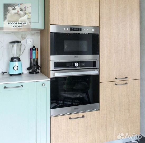 Кухня на заказ