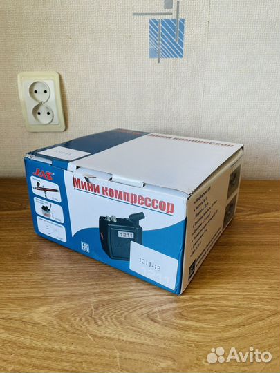 Набор для аэрографии JAS