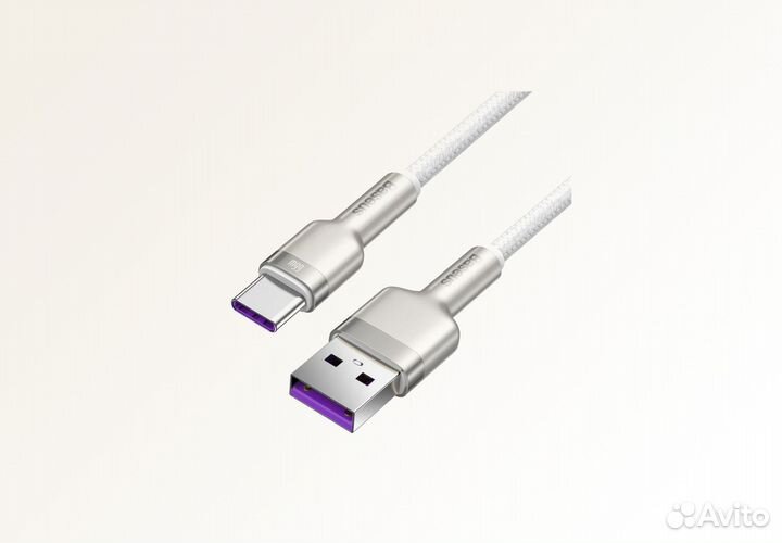 Кабель Baseus Metal USB-A - USB-C 66W 2m (Белый)