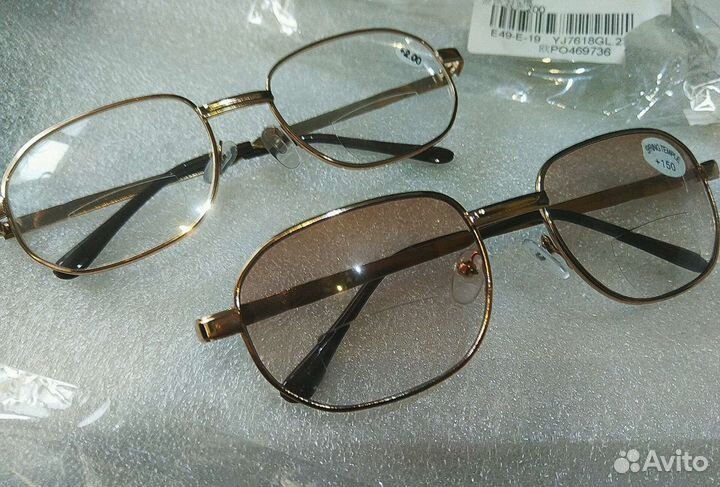 Очки для чтения легкие без оправы с уф фильтром и