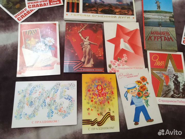Открытки день победы и другие