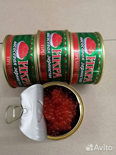 Красная икра оптом