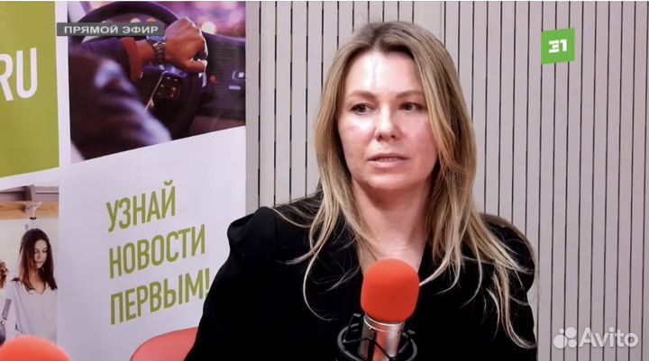 Юрист по земельным вопросам