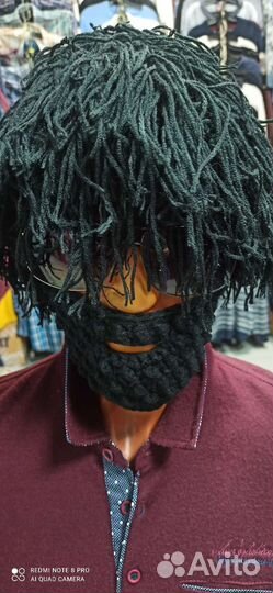 Шапка Абрек