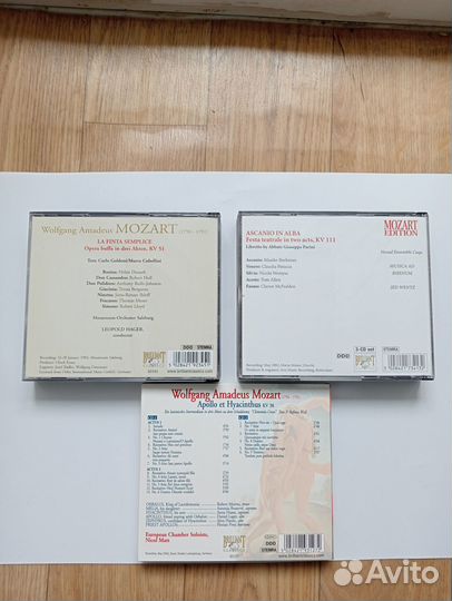 Оперы В.A.Моцарта