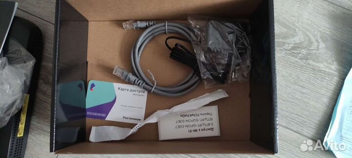 Wifi роутер ростелеком оптика