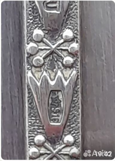 Половник СССР