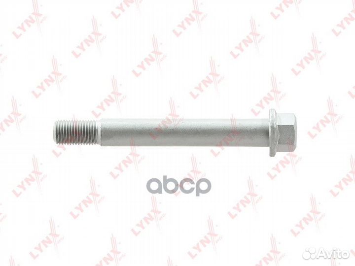 Болт подвески 0,05 FS1006 lynxauto