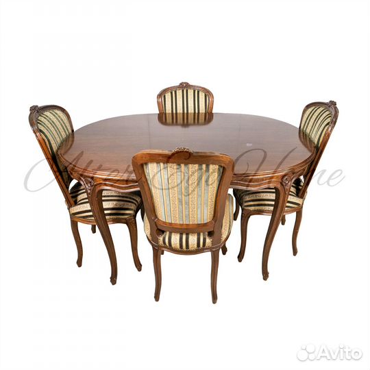 Комплект винтажной мебели для столовой 1950-х гг