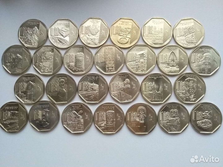 Перу набор богатство и гордость, природные ресурсы