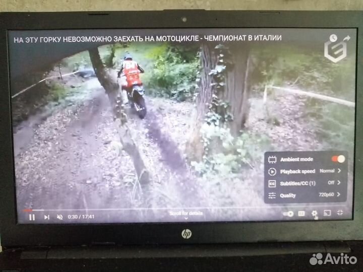 Ноутбук HP 15-bw0xx для работы