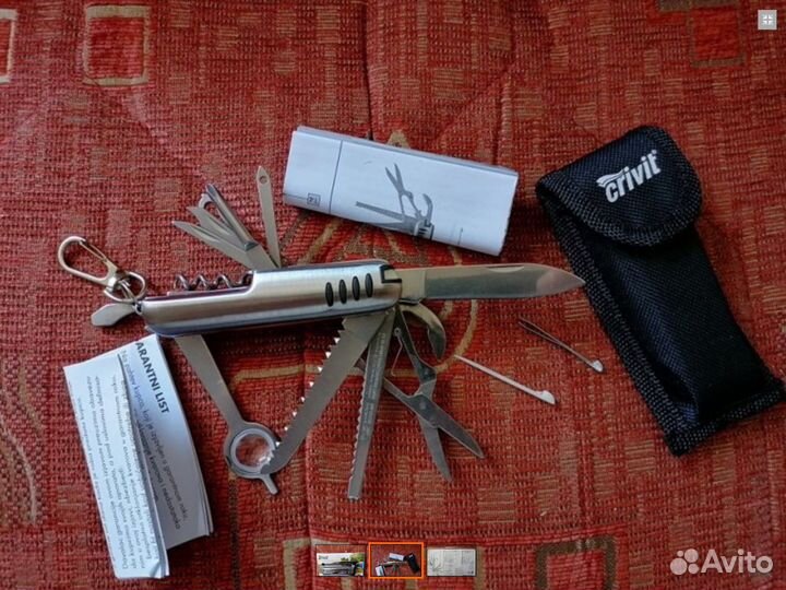 Многофункциональный складной нож crivit