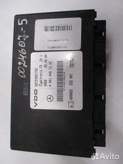 Блок управления Mercedes-Benz A0014461302
