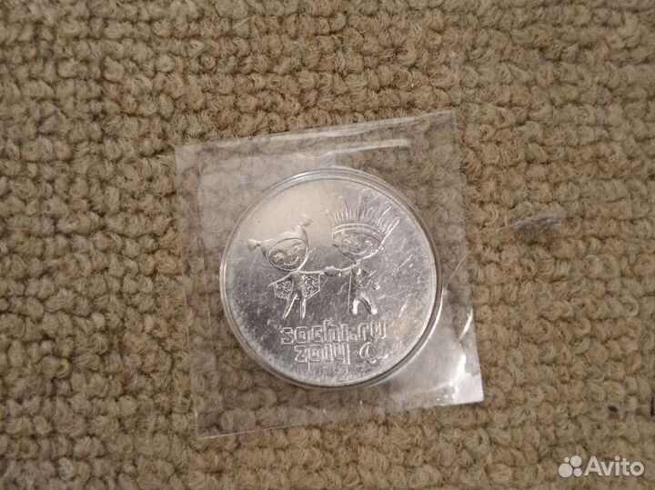 Нумизматика монеты