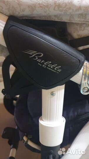 Коляска 2 в 1 adamex