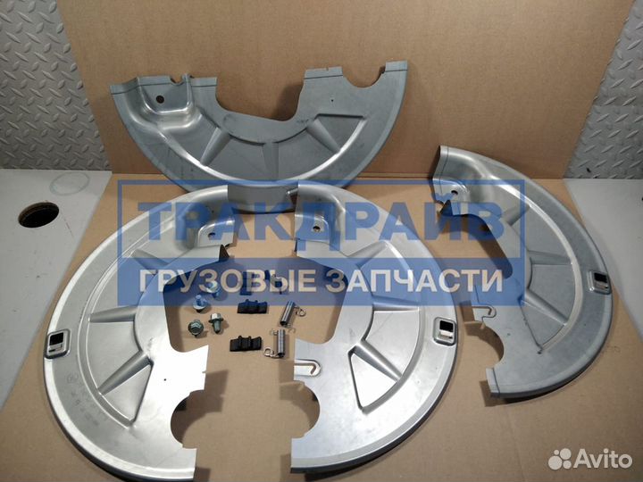 Защита тормозная. комплект, SN4218 BPW95 ECO Drum