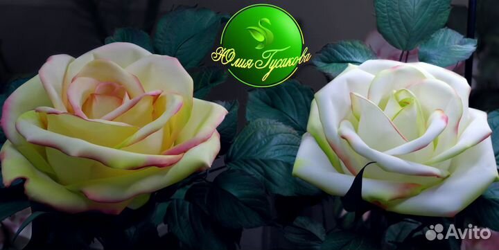 Торшер настольный Роза 