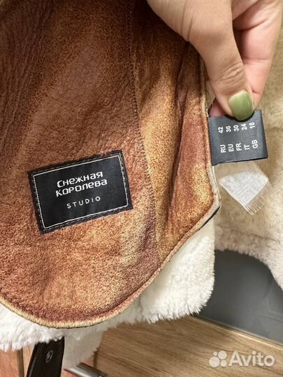 Дубленка натуральная