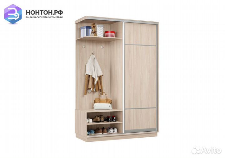 Прихожая-купе Альнаир мини ясень шимо светлый