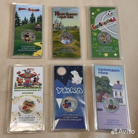 Цветные 25р. в блистерах