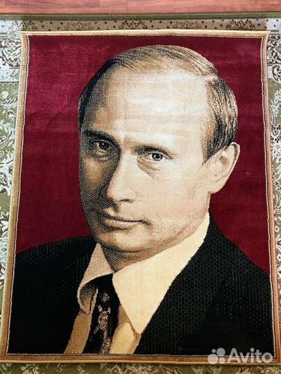 Ковер новый. Размер 135 на 105