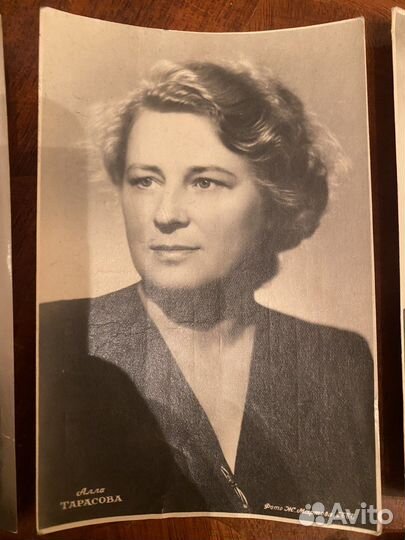 Открытки с актерами СССР