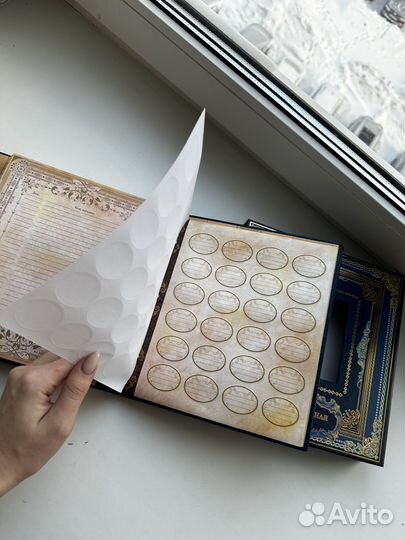 Родословная книга