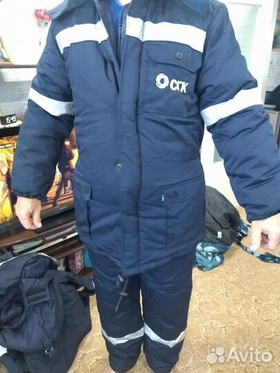 Рабочая спецодежда зимняя