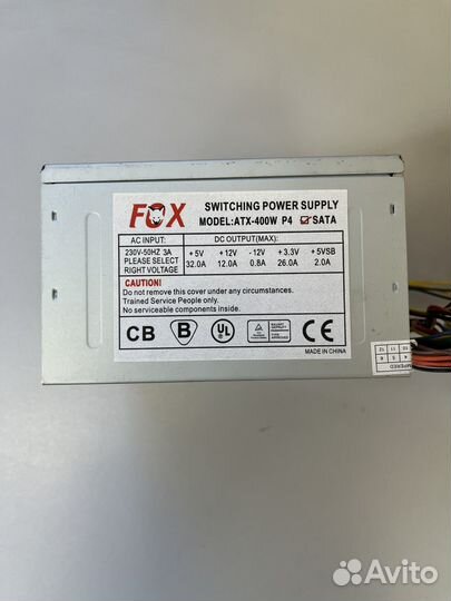 Блок питания ATX-400W