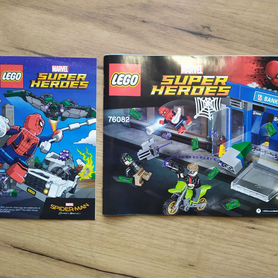 Lego Super Heroes 76082