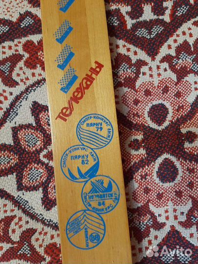 Лыжи детские,новые