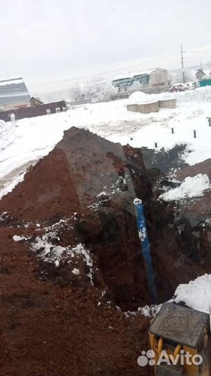 Экскаватор погрузчик