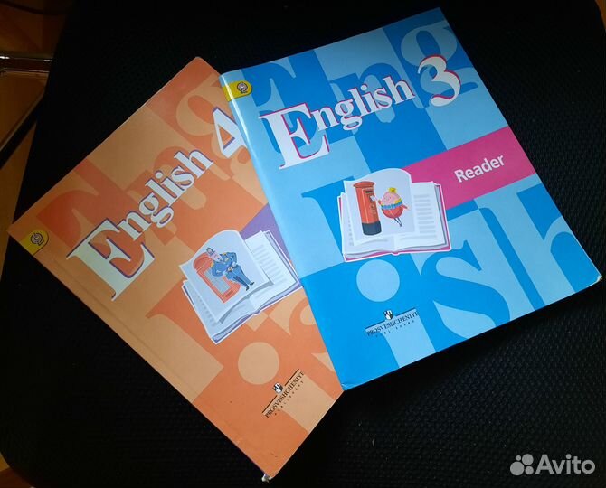Английский язык 3 и 4 класс Кузовлев reader