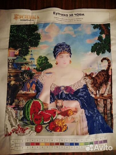 Картина из бисера 