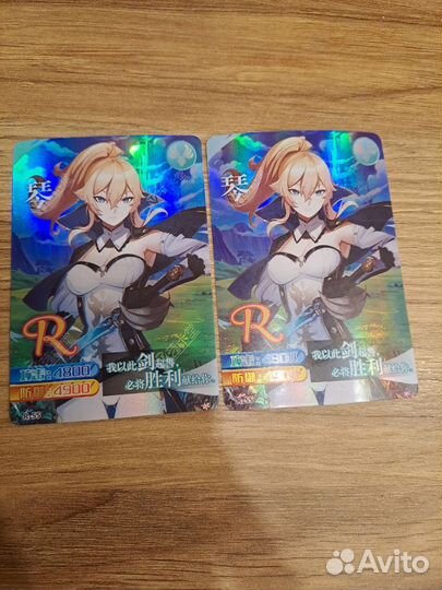 Коллекционные карточки геншин
